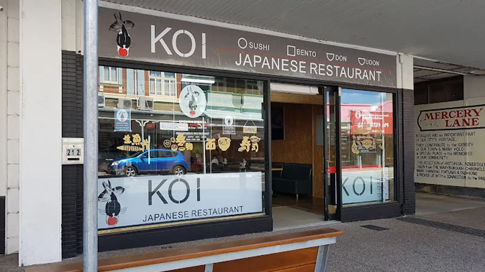 Koi Japanese Restaurant