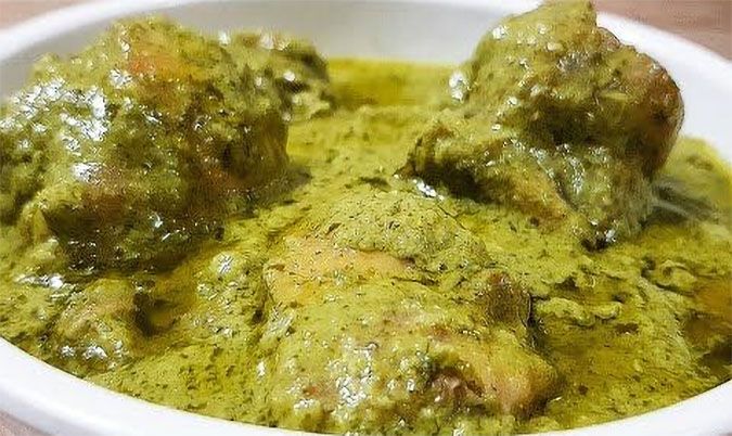 Herb Curry