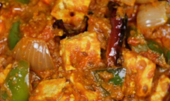 Kadai Paneer