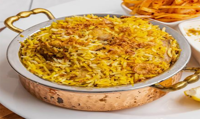 Chicken Biryani