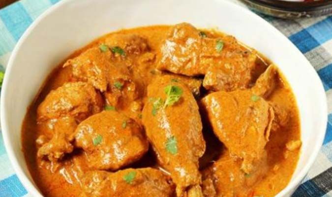 Chicken Korma (Mild)