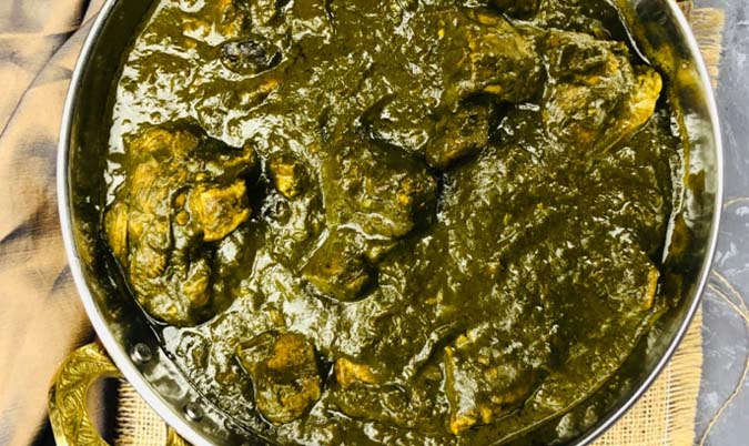 Lamb Saag (Mild)