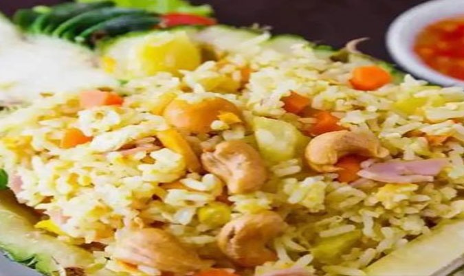Pineapple Fried Rice