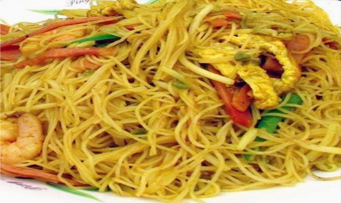 Golden House Special