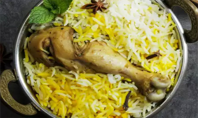 Murg Biryani (GF)