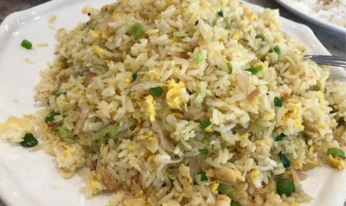 Salty Fish & Chicken Fried Rice