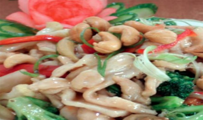 Cashew Nut Chicken