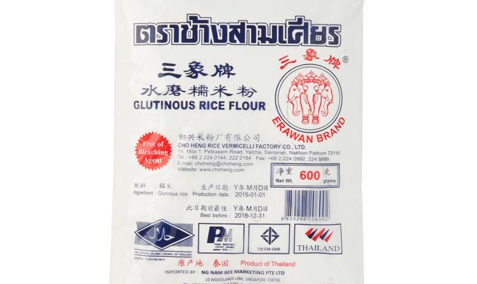 Erawan Glutinous Rice Flour 500g