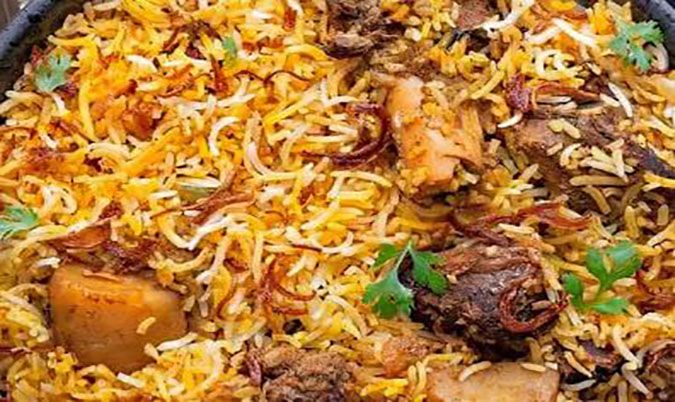 Goat Biryani