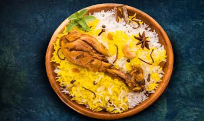 Chicken Biryani
