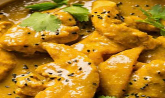 MANGO CHICKEN