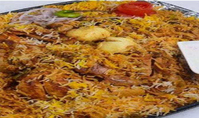 Chicken Dum Biryani