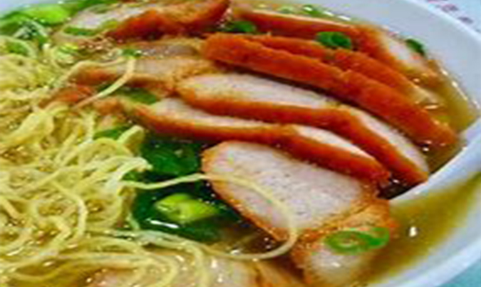 BBQ Pork Noodle Soup