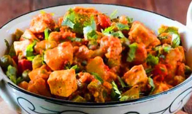 Sabzi Chicken