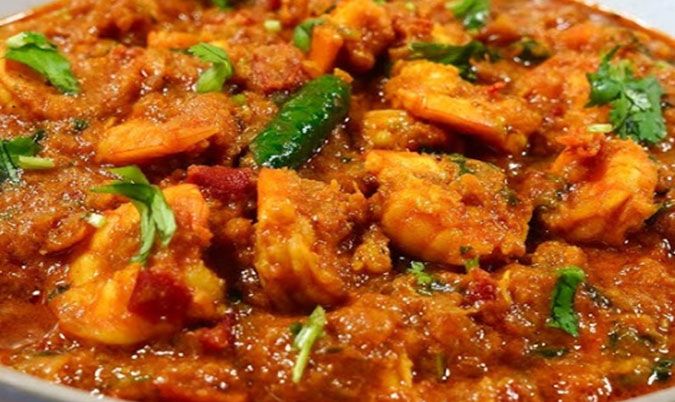 Prawn Masala