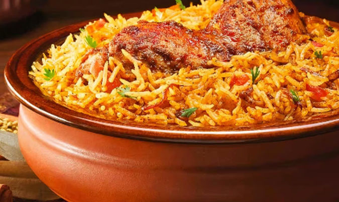 Lamb Biryani