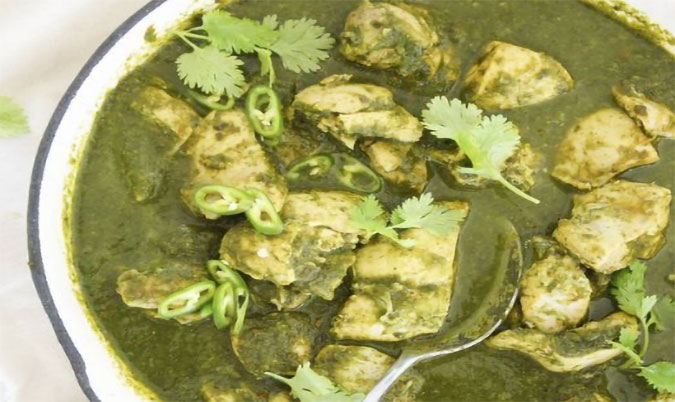 Saag Chicken (Medium)