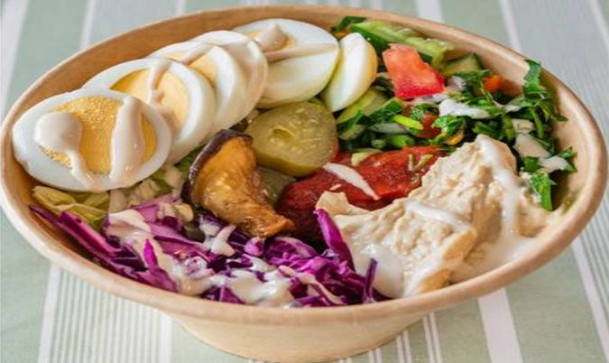 Sabich Bowl