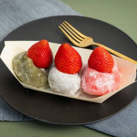 Premium Triprets - Strawberry Mochi