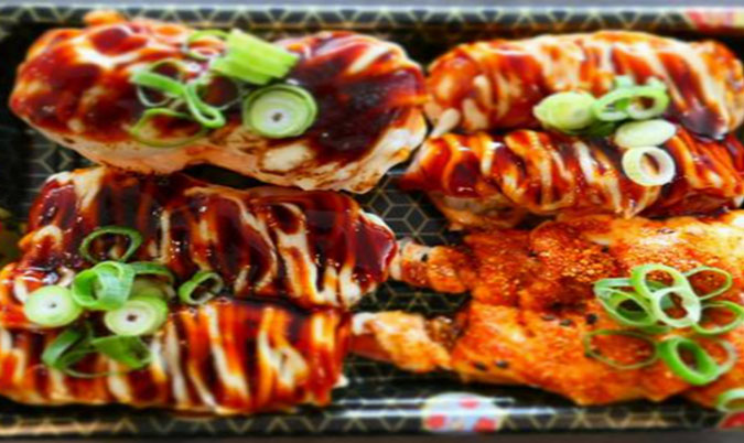 Aburi Box