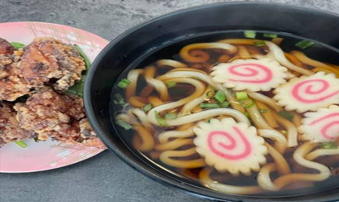 Karaage Udon Bowl