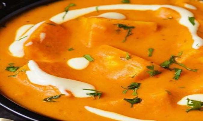Shahi Paneer
