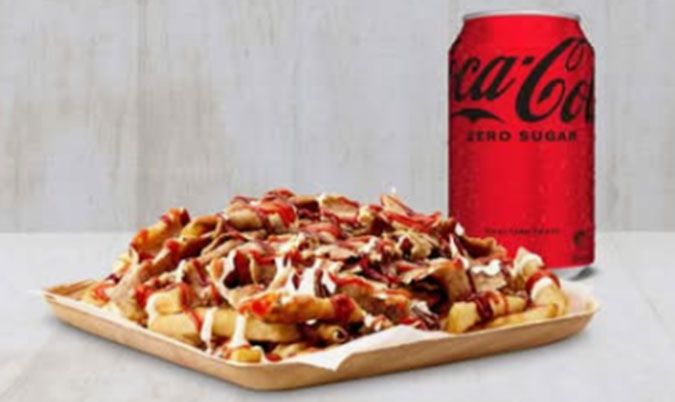 Gyros Combo (AB Combo)