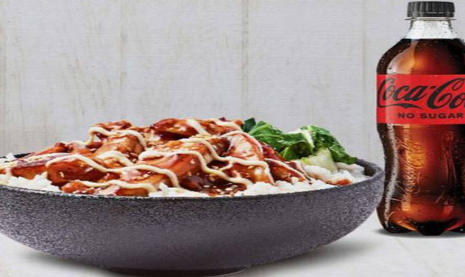 Teriyaki Chicken Don Buri Combo