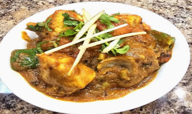 Kadai Chicken