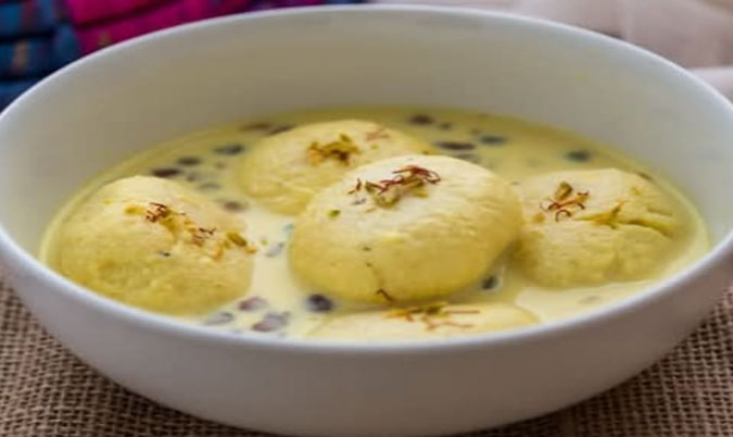 Ras Malai