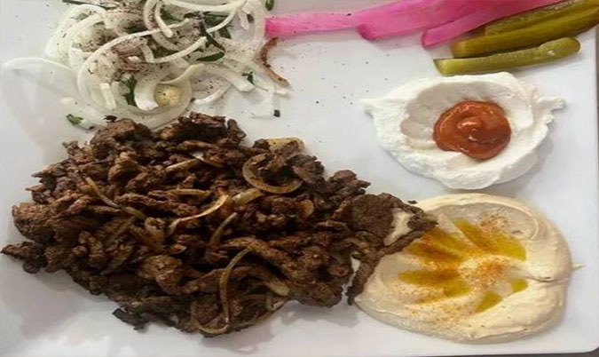 Lamb Shawarma Plate