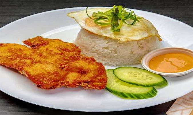 Chicken Chop Rice