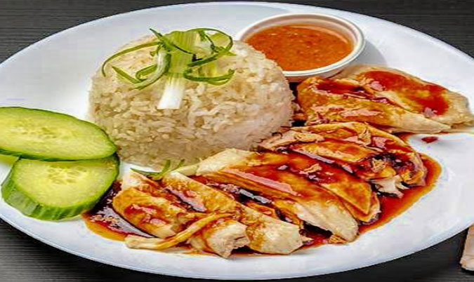 Steamed Chicken Rice