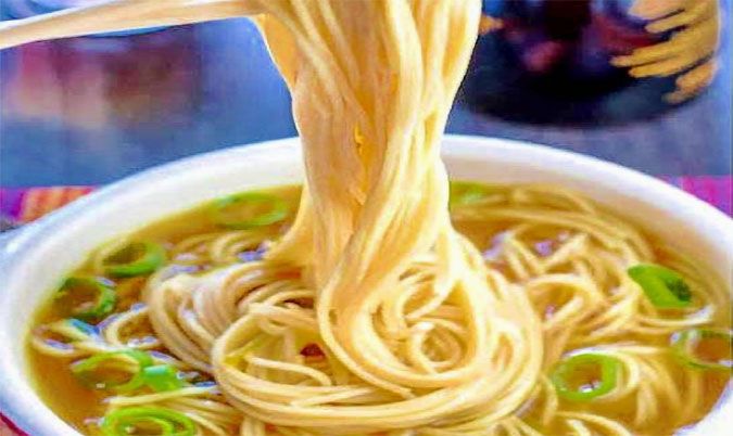 Plain Noodle Soup