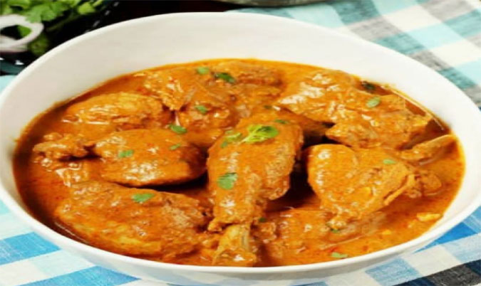 Chicken Korma (GF)