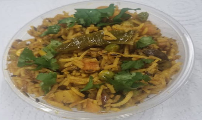 Veg. BIRYANI
