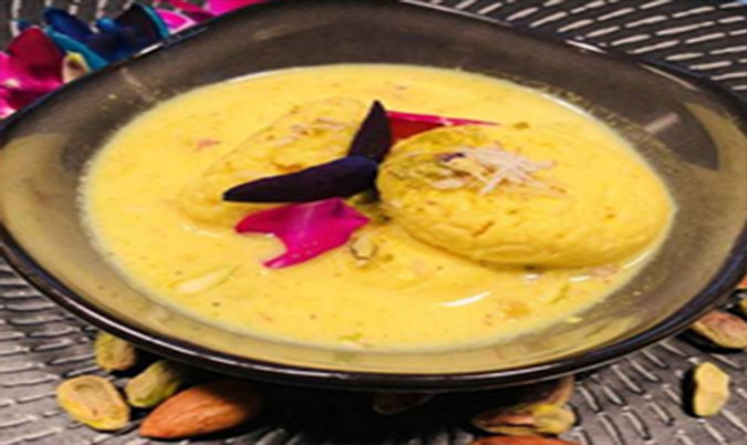 Ras Malai