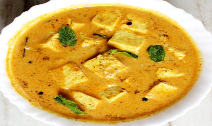 Shahi Paneer