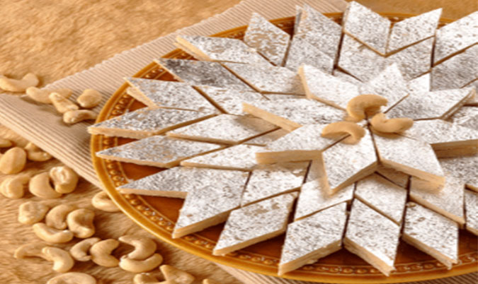 Kaju  Katli