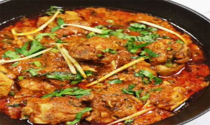 Kadai Chicken