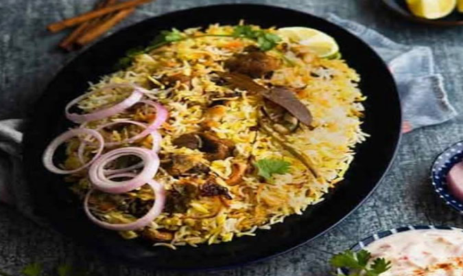 Goat Biryani