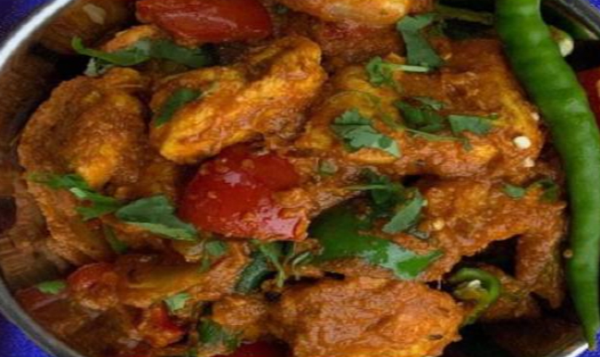 Kadhai Chicken