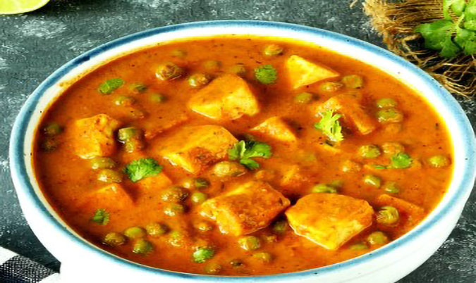 Matar Paneer (GF)