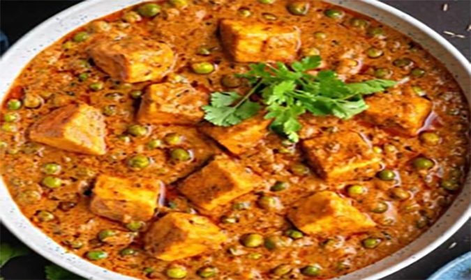 Muttar Paneer