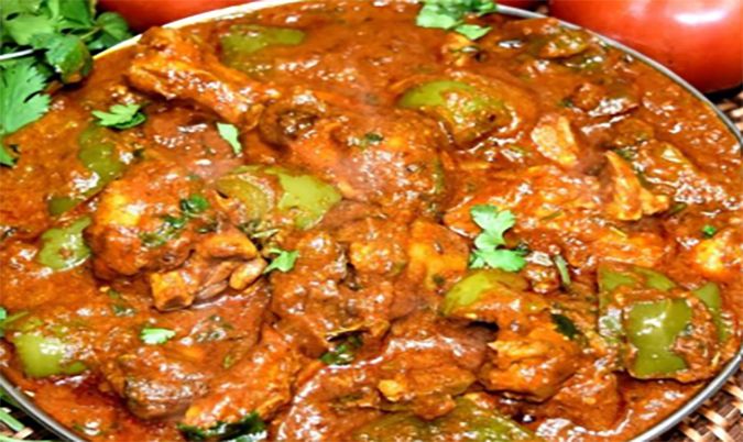 Kadai Chicken