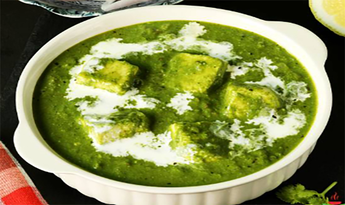 Palak Paneer -Mild/Med