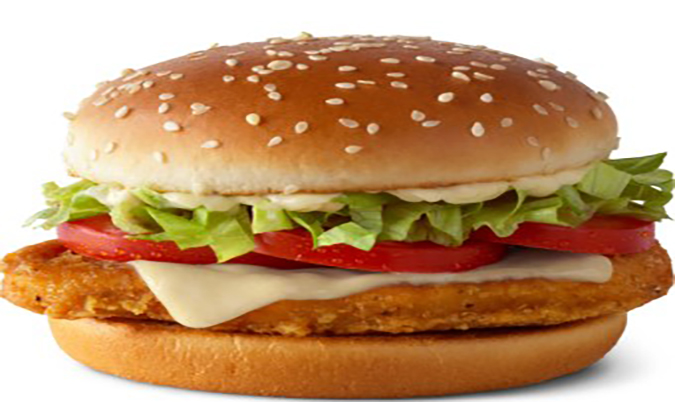 Chicken Deluxe