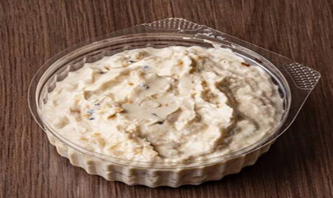 Eggplant Dip (V)(GF)