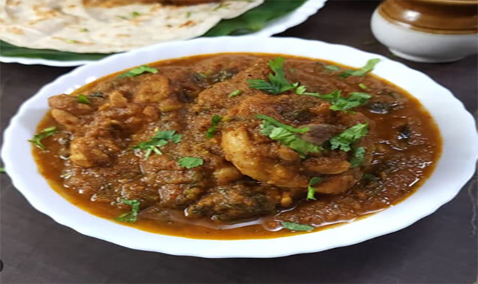 Pepper Chicken Masala