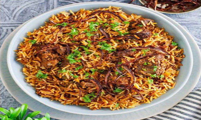 Lamb Biryani